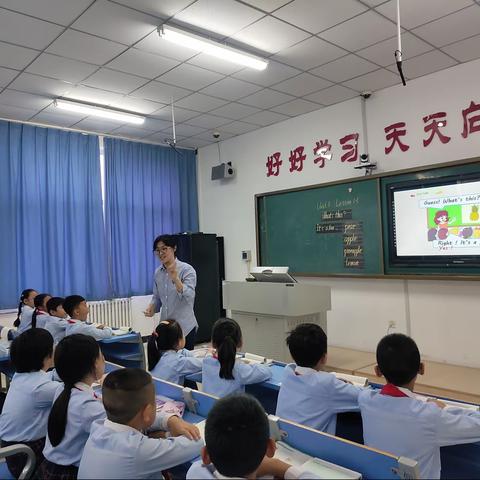 名师引领促成长-林丽丽名师工作室活动纪实
