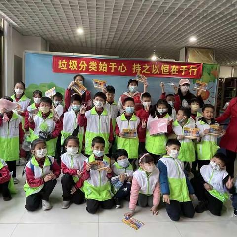 二年三班全体总动员❤公益活动❤