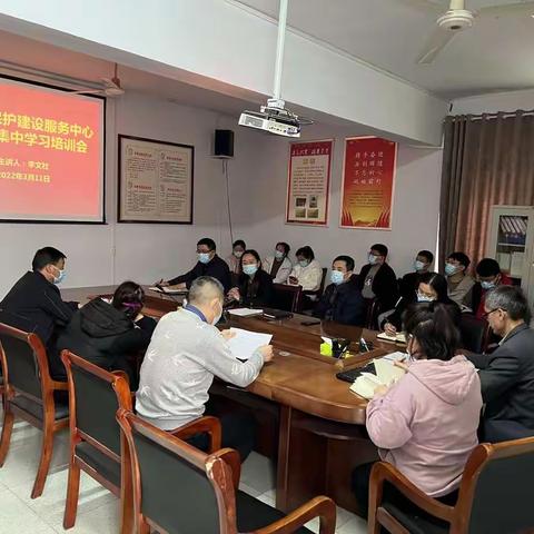 国家历史文化名城--浚县古城发展史培训会