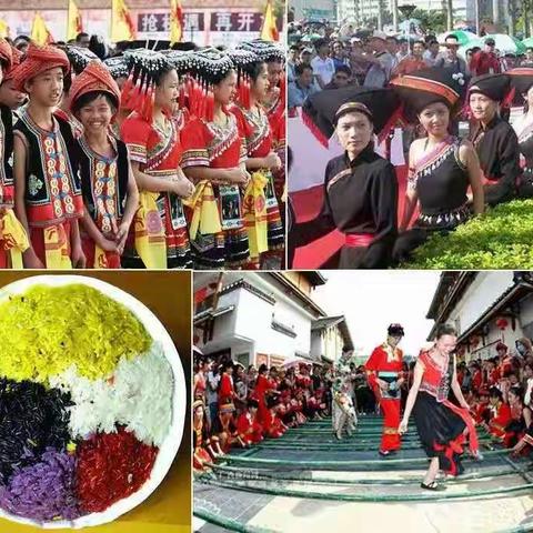 霓裳风韵 2020级2班壮族服饰魔雲