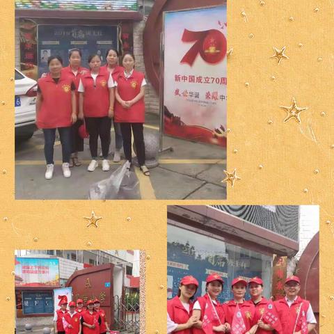 爱心护学暖人心，一小家长在行动—101班爱心护学岗活动