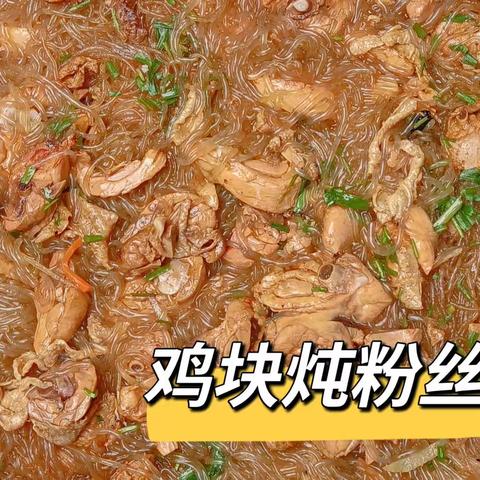 “食”光美好，尽“膳”尽美