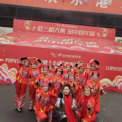 沣东新城建章路街道二府营村快乐舞队