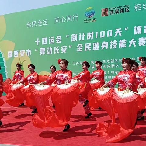 简单的幸福的美篇