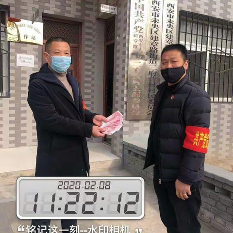 全力以赴，不辱使命，中国加油[拳头][拳头][拳头]