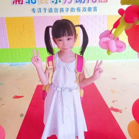 东方幼儿园2020年秋季学期精彩回顾