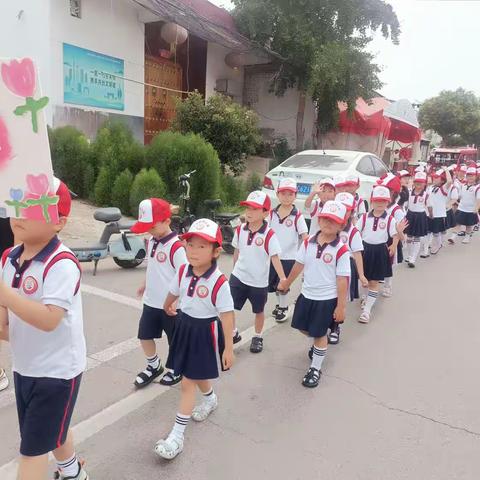 初探小学，礼遇成长，我与小学零距离