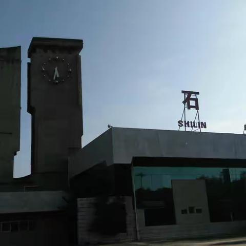 七彩云南之石林