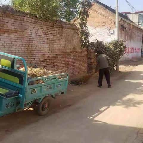 10月26日残联在姚庄村、风火村开展五项重点工作