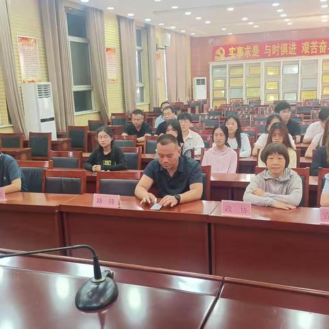 伦掌镇开展“知殷都、爱殷都、聚合力、促发展”演讲大赛