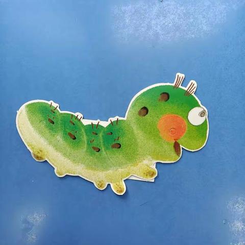 乐高积木自主游戏《毛毛虫》