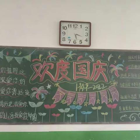 保育九班成长记录的美篇