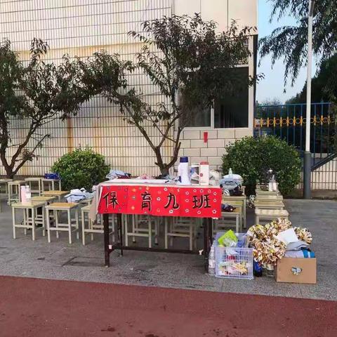 什么才是真的赢