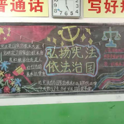 保育九班成长记录的美篇