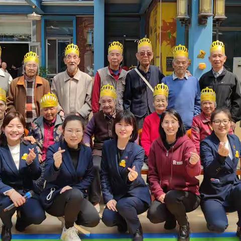 荣华清荷园五月份生日会
