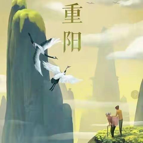 重阳节| 荣华清荷园·中海油养生餐厅为老人举办面塑活动