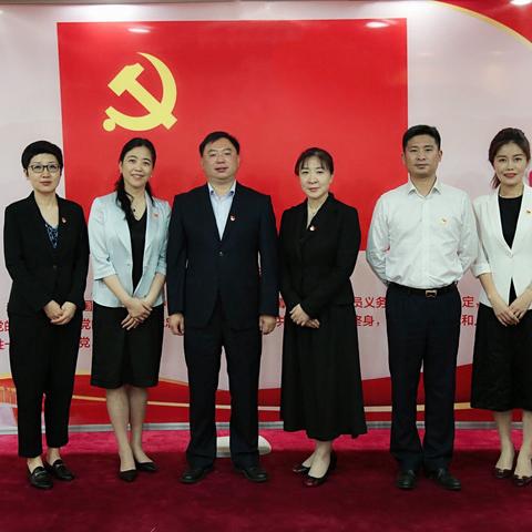 长安支行坚持党建引领 深入学习领会十九届四中全会精神 喜迎建党99周年