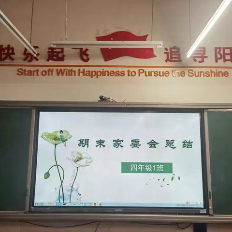 昨天，今天，明天