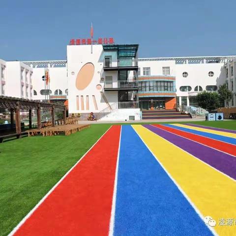 家长学校开班仪式暨首期培训活动