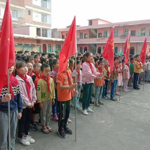 红领巾心向党,争做新时代好队员——记梧州市荣雁小学庆祝少先队建队70周年主题队日