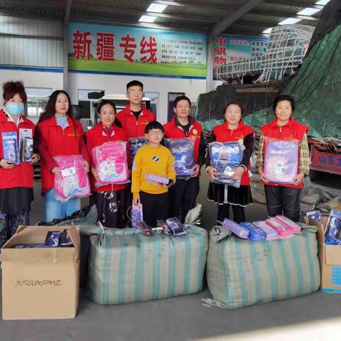 2020德州人爱心千里新疆行“六一新书包”志愿服务活动