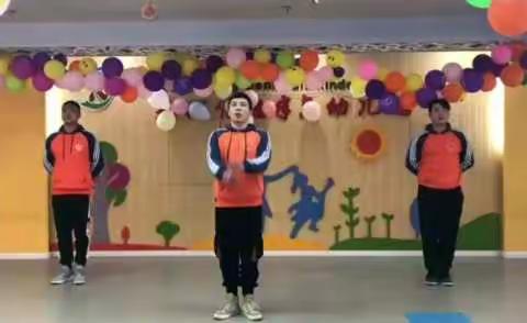 “停课不停学”中班健康《鲨鱼来了》——【含城第五幼儿园】