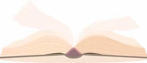 含城第五幼儿园— —“展师德，树师风，铸师魂”活动倡议书