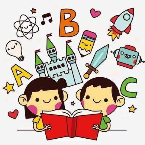 “疫”起阅读 悦读阅美——含城第五幼儿园一起阅读活动