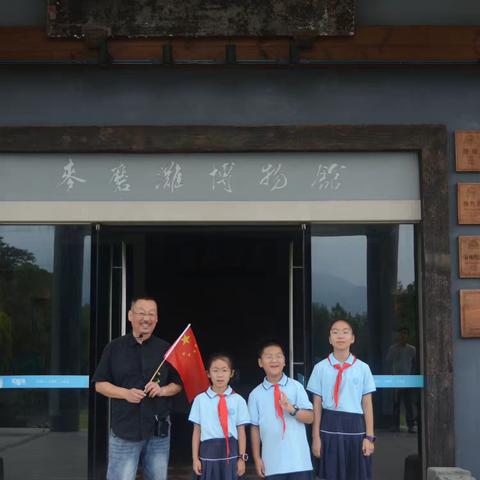 追寻红色记忆，感悟文化传承——金华麦磨滩研学之旅