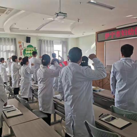 伊宁市妇幼保健院开展丰富主题党日活动