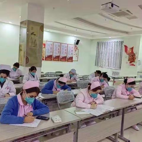 伊宁市妇幼保健院召开2023年度护理工作会议