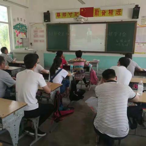 延陵小学党员干部观看《“学党章党规学系列讲话做合格党员”微型党课比赛》活动纪实