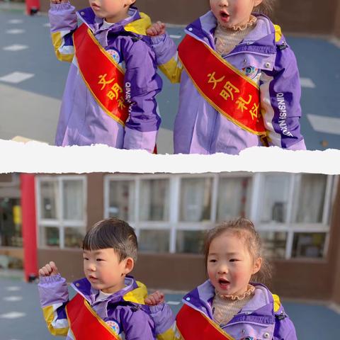 城北花园幼儿园小一班👦👧三月份成长足迹👣