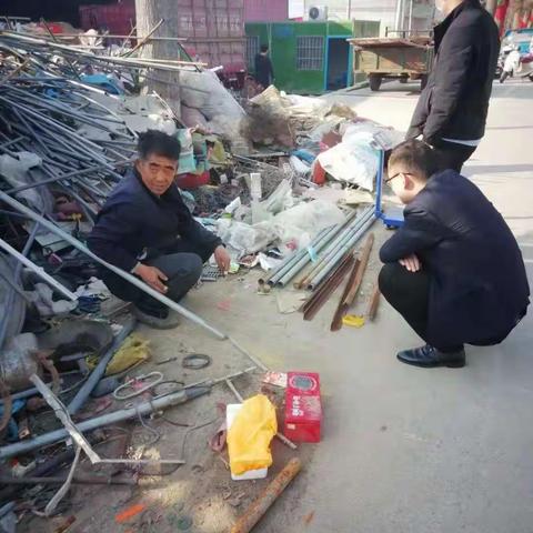 舞阳联社九街信用社