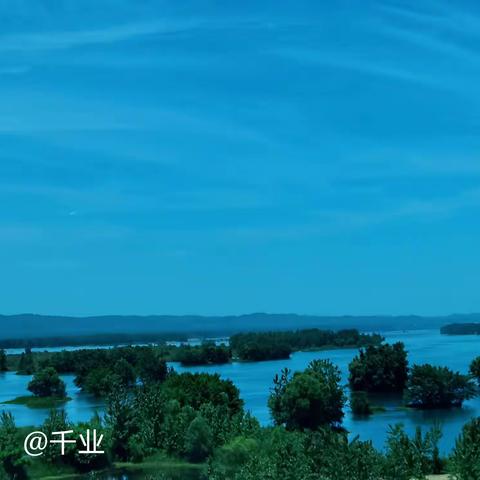 绿水青山，空气新鲜