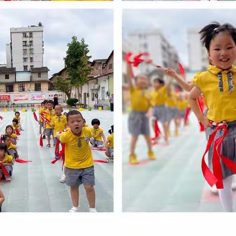 萌娃展风采，健康动起来——南雄市财贸幼儿园课间操评比活动