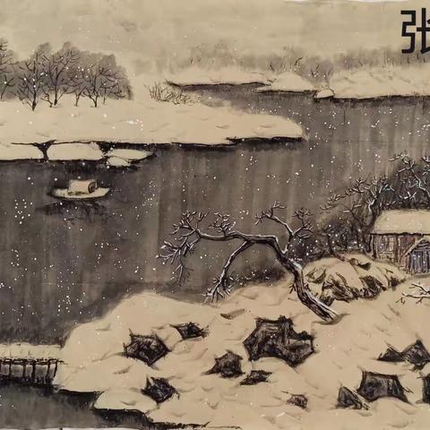 春秋大讲堂23群第31课佳作