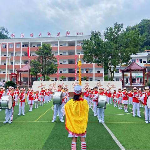 “喜迎74周年建队日！”——遂川长征英烈红军小学鼓号队展示活动