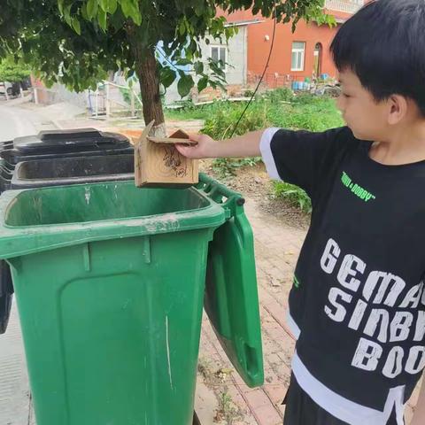 吹响分类集结号，军民共建护环境—垃圾分类主题活动