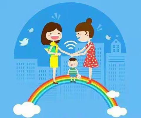 家校共育，我们在行动！