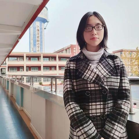 李洁：向下扎根，向上成长