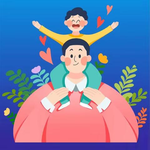 父爱如山，无声却沉重