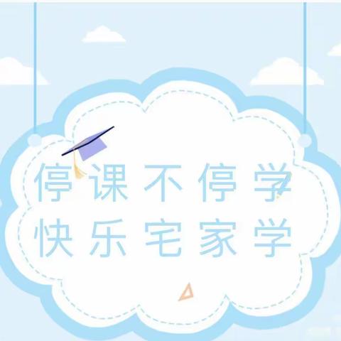 机关第一幼儿园小二班——音乐律动《棒棒糖》