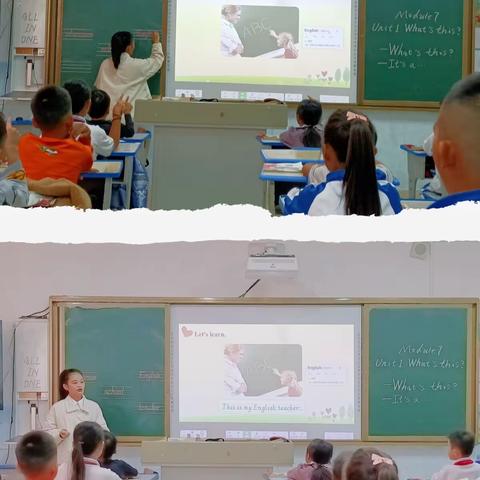 听课促成长—海棠区龙海小学英语教研组公开课活动美篇