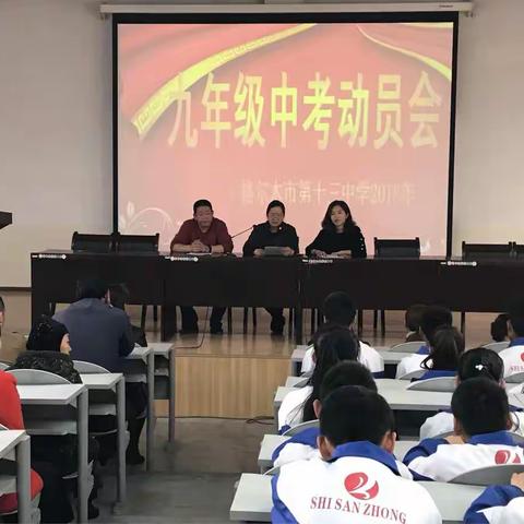 十年寒窗磨利剑       六月沙场试锋芒