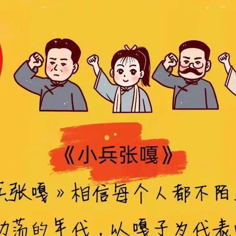 秦皇岛分行“五四”主题读书月活动正式拉开序幕