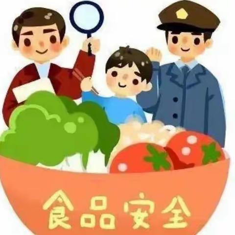 启慧幼儿园2022中秋放假通知