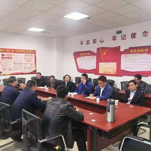 对标先进找差距 取长补短促提升——广平公司组队到武安公司学习安全管理先进经验