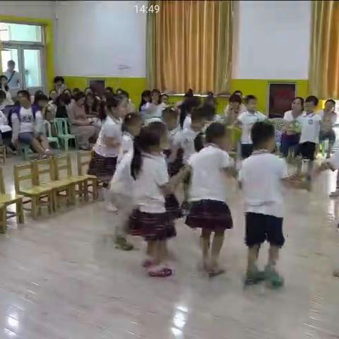 中王舍幼儿园观摩“去小学化”省级幼儿园教育网络评课