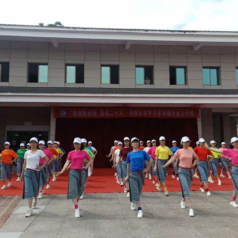 2022年5月25日形体模特提升班户外公开课